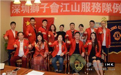 Jiangshan Service Team: held the fourth regular meeting of 2016-2017 news 图11张